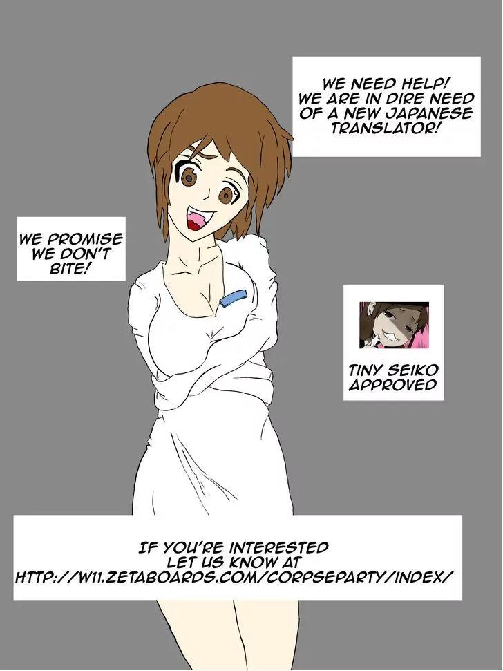 Corpse Party: Blood Covered Chapter 24 page 35 - Chapter 24 : Crime of the Killer