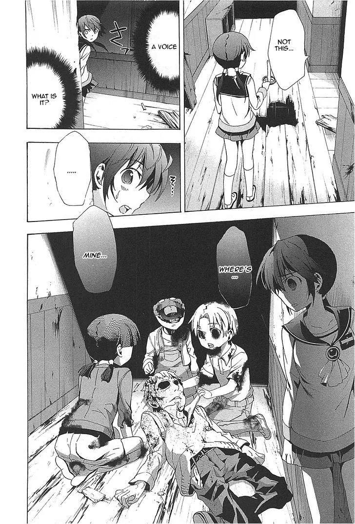 Corpse Party: Blood Covered Chapter 24 page 9 - Chapter 24 : Crime of the Killer
