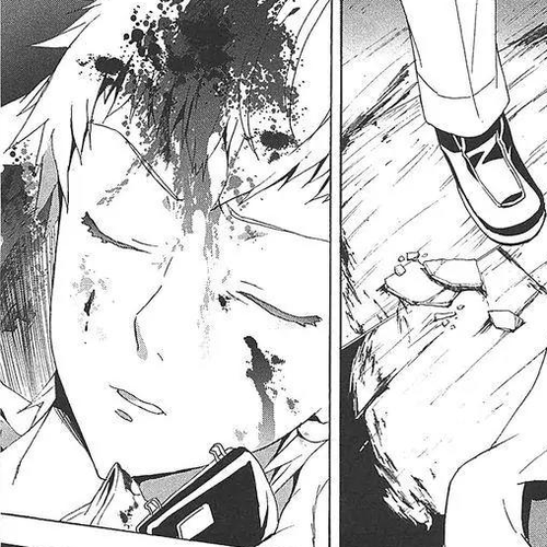 Corpse Party: Blood Covered Chapter 24 : Crime of the Killer cover