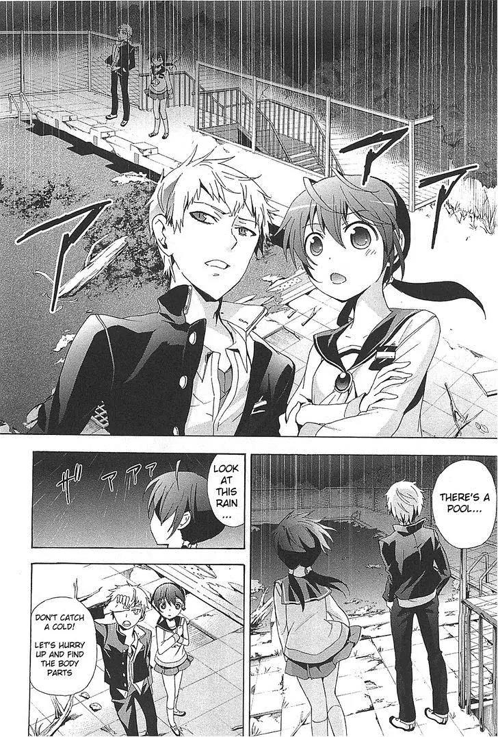 Corpse Party: Blood Covered Chapter 25 page 12 - Chapter 25 : Wet ruins