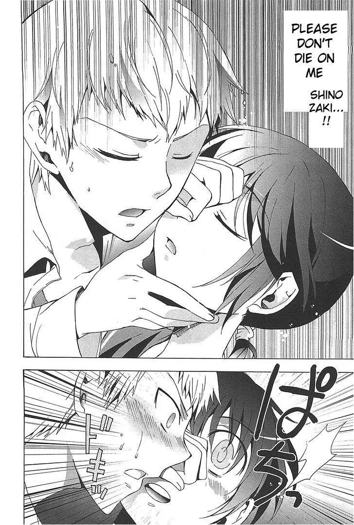 Corpse Party: Blood Covered Chapter 25 page 26 - Chapter 25 : Wet ruins