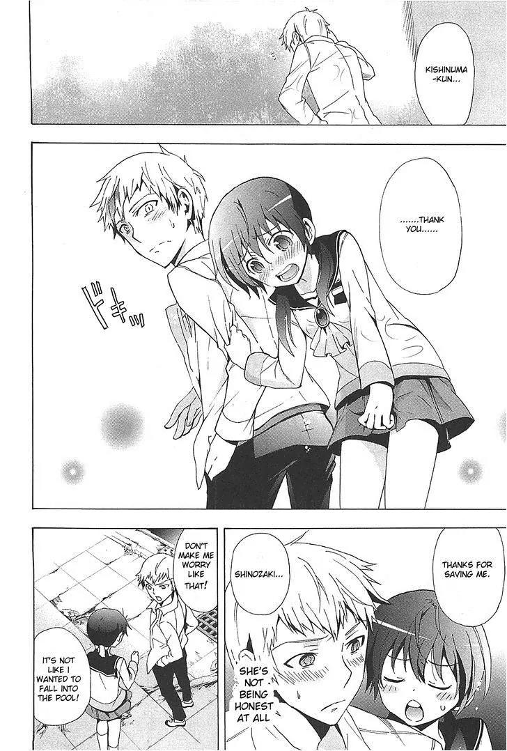 Corpse Party: Blood Covered Chapter 25 page 28 - Chapter 25 : Wet ruins