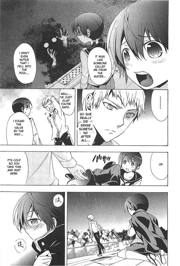 Corpse Party: Blood Covered Chapter 25 page 29 - Chapter 25 : Wet ruins