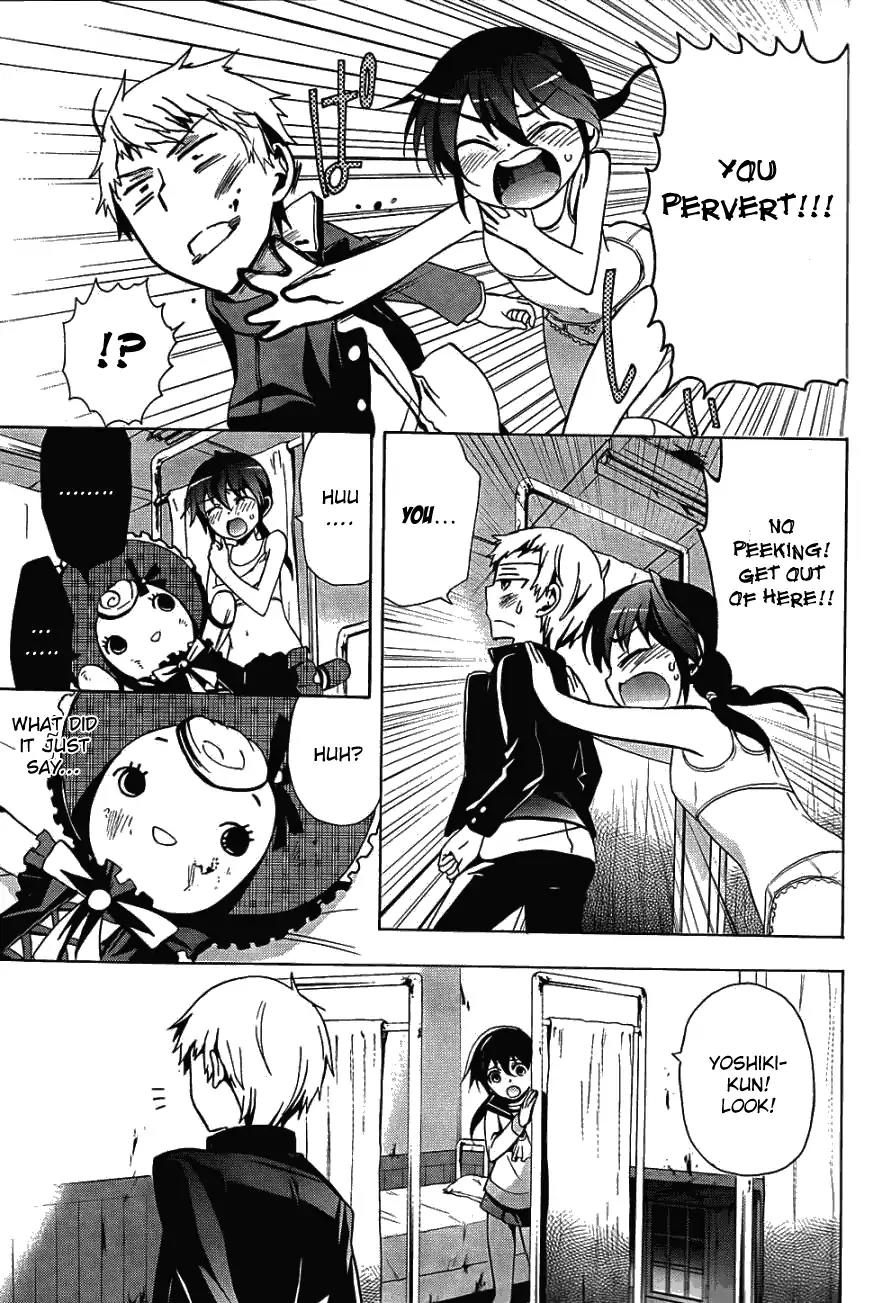 Corpse Party: Blood Covered Chapter 26 page 11 - Chapter 26: A Schoolmate's Perpetual Darkness