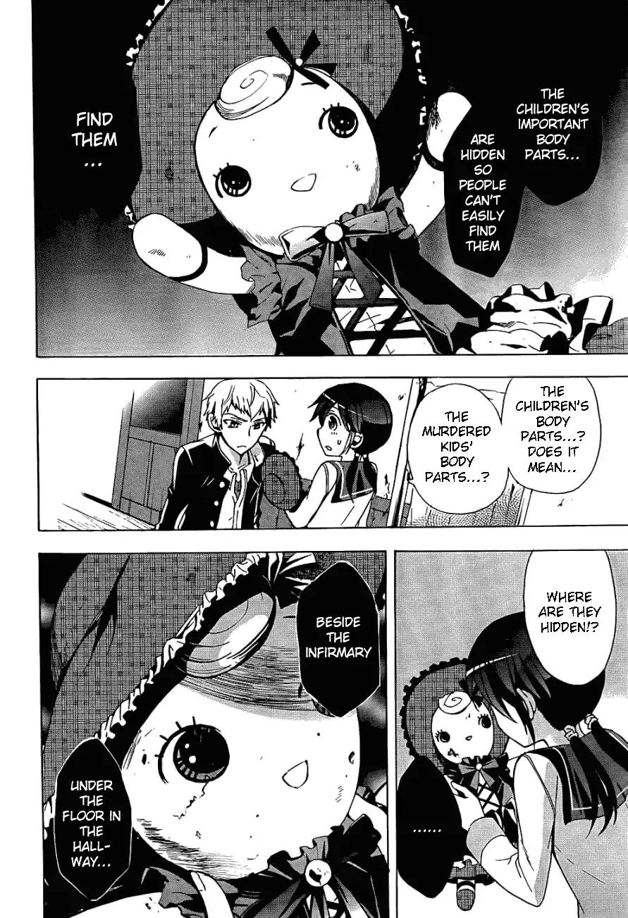 Corpse Party: Blood Covered Chapter 26 page 12 - Chapter 26: A Schoolmate's Perpetual Darkness