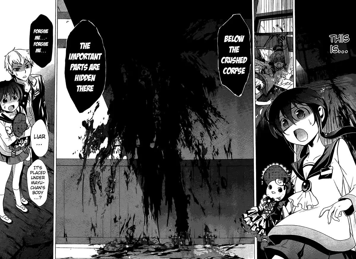 Corpse Party: Blood Covered Chapter 26 page 14 - Chapter 26: A Schoolmate's Perpetual Darkness