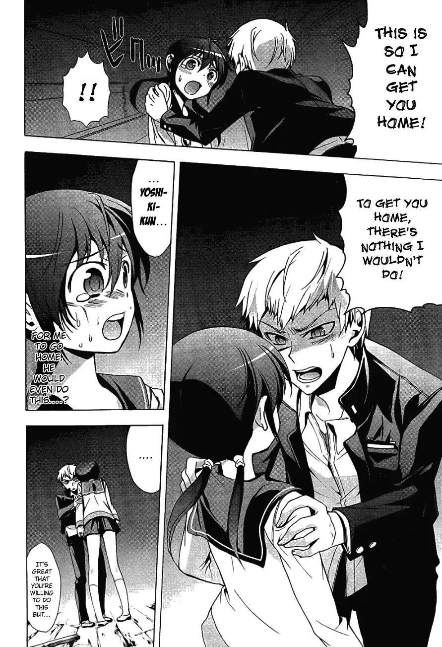 Corpse Party: Blood Covered Chapter 26 page 17 - Chapter 26: A Schoolmate's Perpetual Darkness