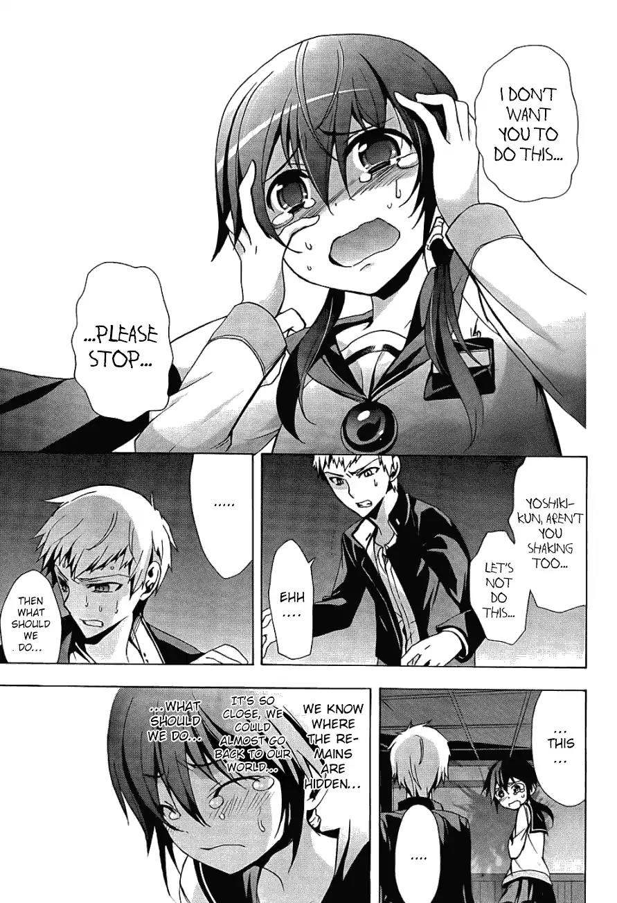 Corpse Party: Blood Covered Chapter 26 page 18 - Chapter 26: A Schoolmate's Perpetual Darkness