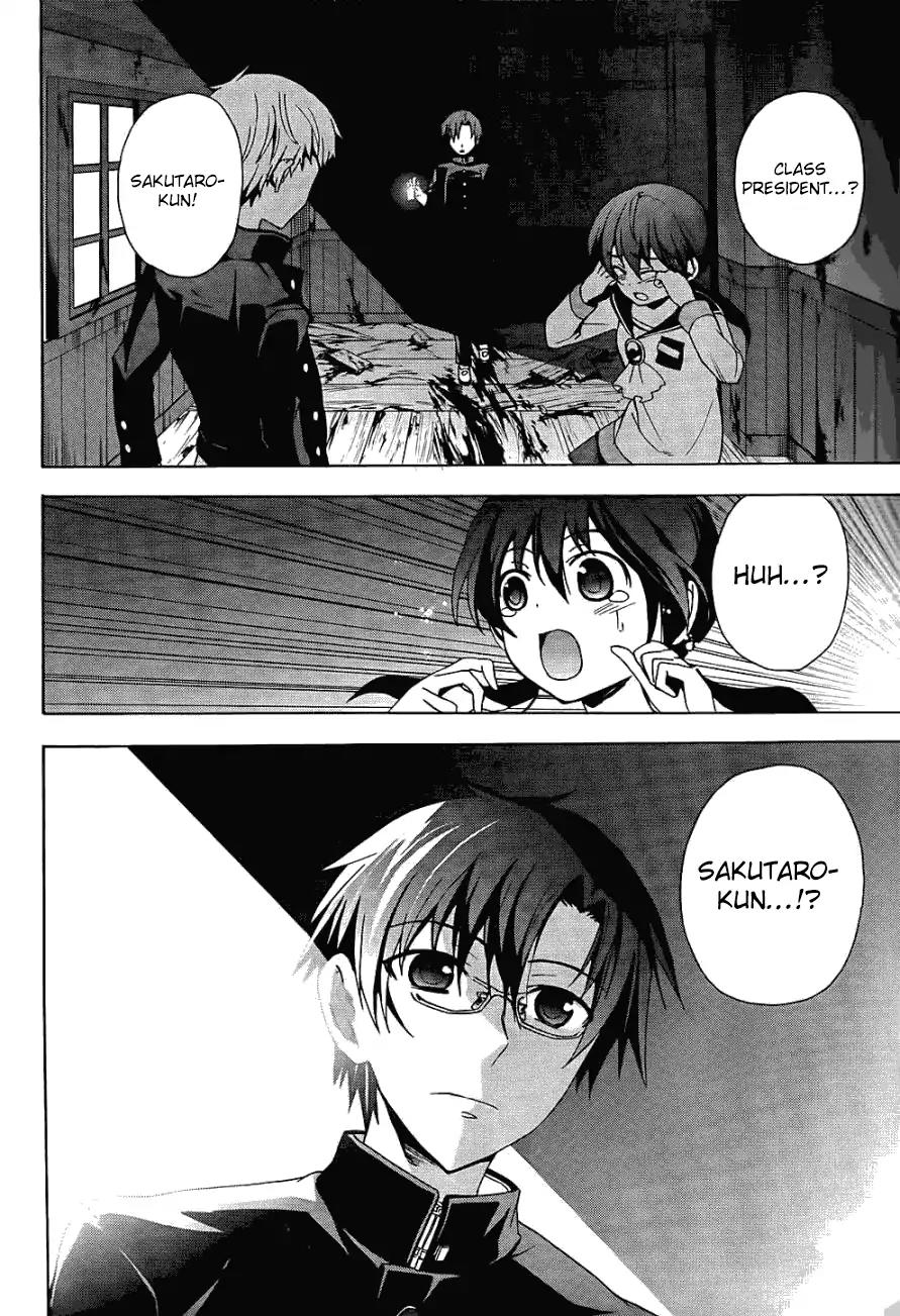 Corpse Party: Blood Covered Chapter 26 page 19 - Chapter 26: A Schoolmate's Perpetual Darkness