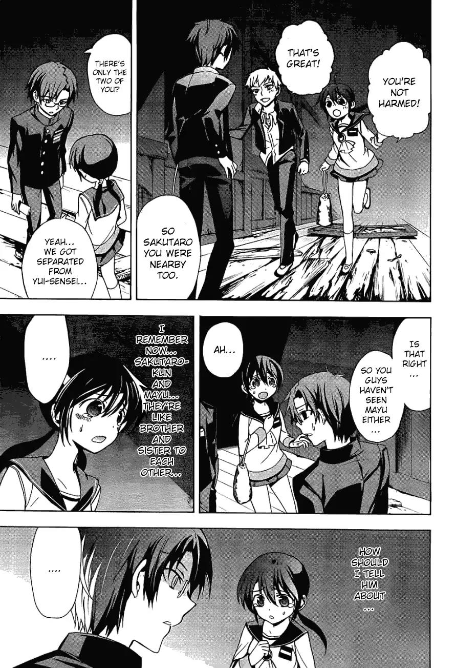 Corpse Party: Blood Covered Chapter 26 page 20 - Chapter 26: A Schoolmate's Perpetual Darkness