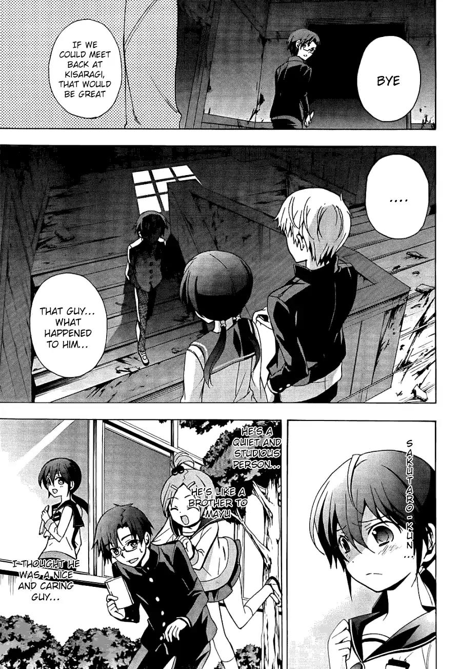 Corpse Party: Blood Covered Chapter 26 page 26 - Chapter 26: A Schoolmate's Perpetual Darkness
