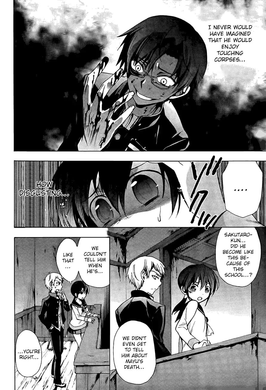 Corpse Party: Blood Covered Chapter 26 page 27 - Chapter 26: A Schoolmate's Perpetual Darkness