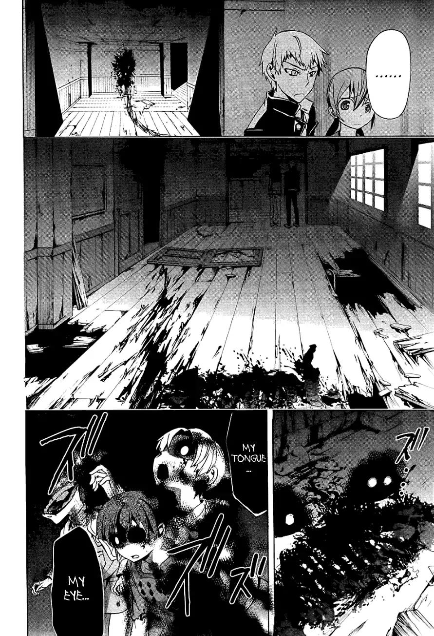 Corpse Party: Blood Covered Chapter 26 page 29 - Chapter 26: A Schoolmate's Perpetual Darkness