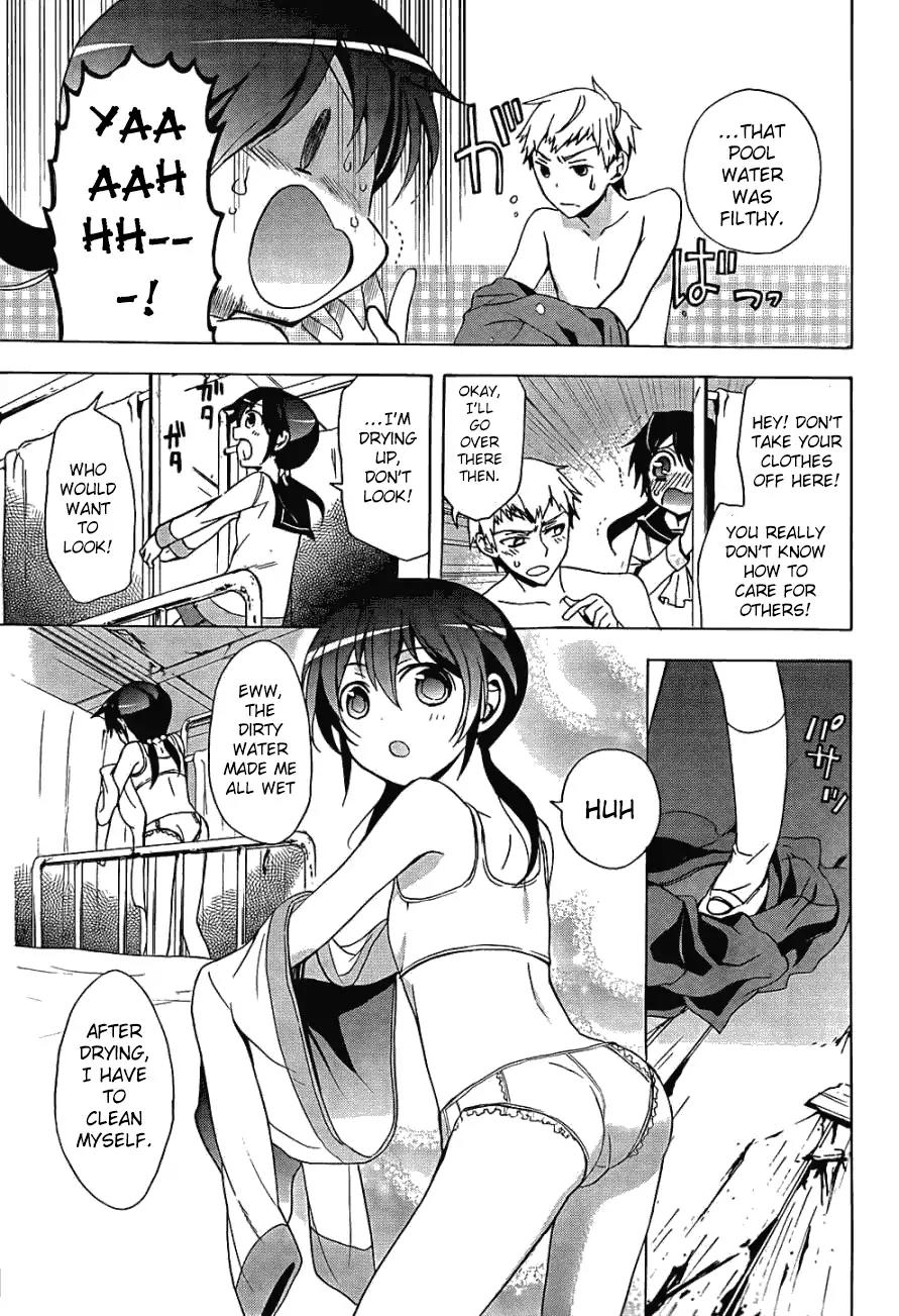 Corpse Party: Blood Covered Chapter 26 page 7 - Chapter 26: A Schoolmate's Perpetual Darkness