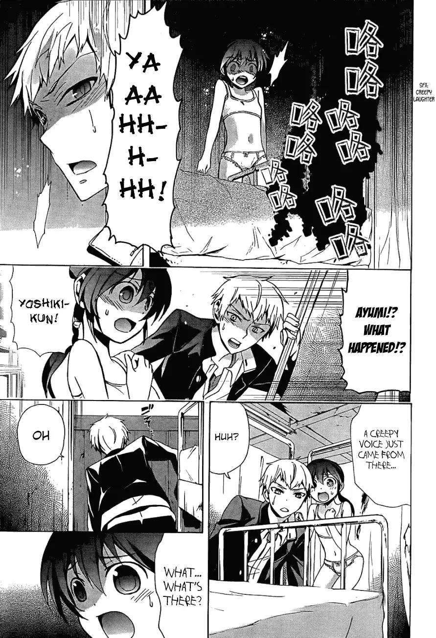 Corpse Party: Blood Covered Chapter 26 page 9 - Chapter 26: A Schoolmate's Perpetual Darkness