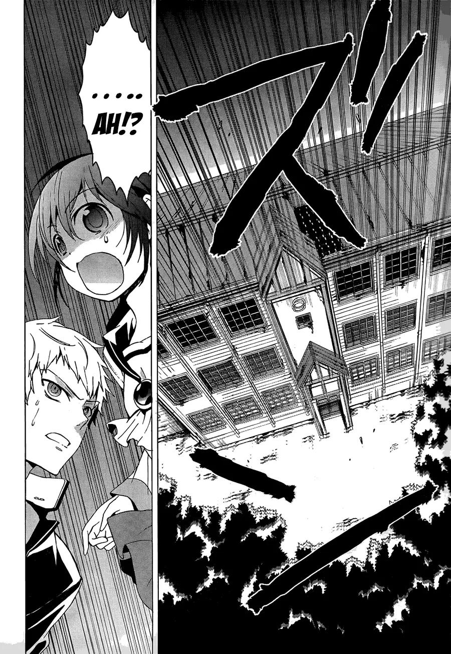 Corpse Party: Blood Covered Chapter 27 page 15 - Chapter 27: Only Us Two?