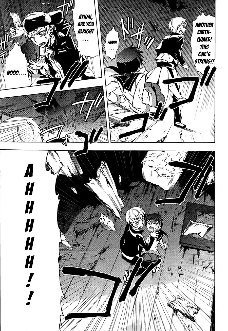 Corpse Party: Blood Covered Chapter 27 page 16 - Chapter 27: Only Us Two?