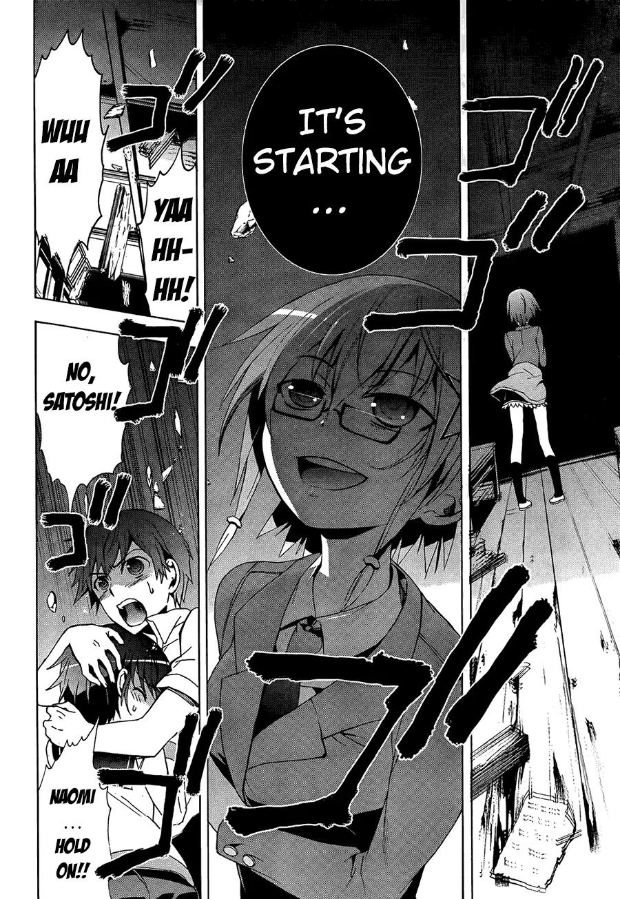 Corpse Party: Blood Covered Chapter 27 page 17 - Chapter 27: Only Us Two?