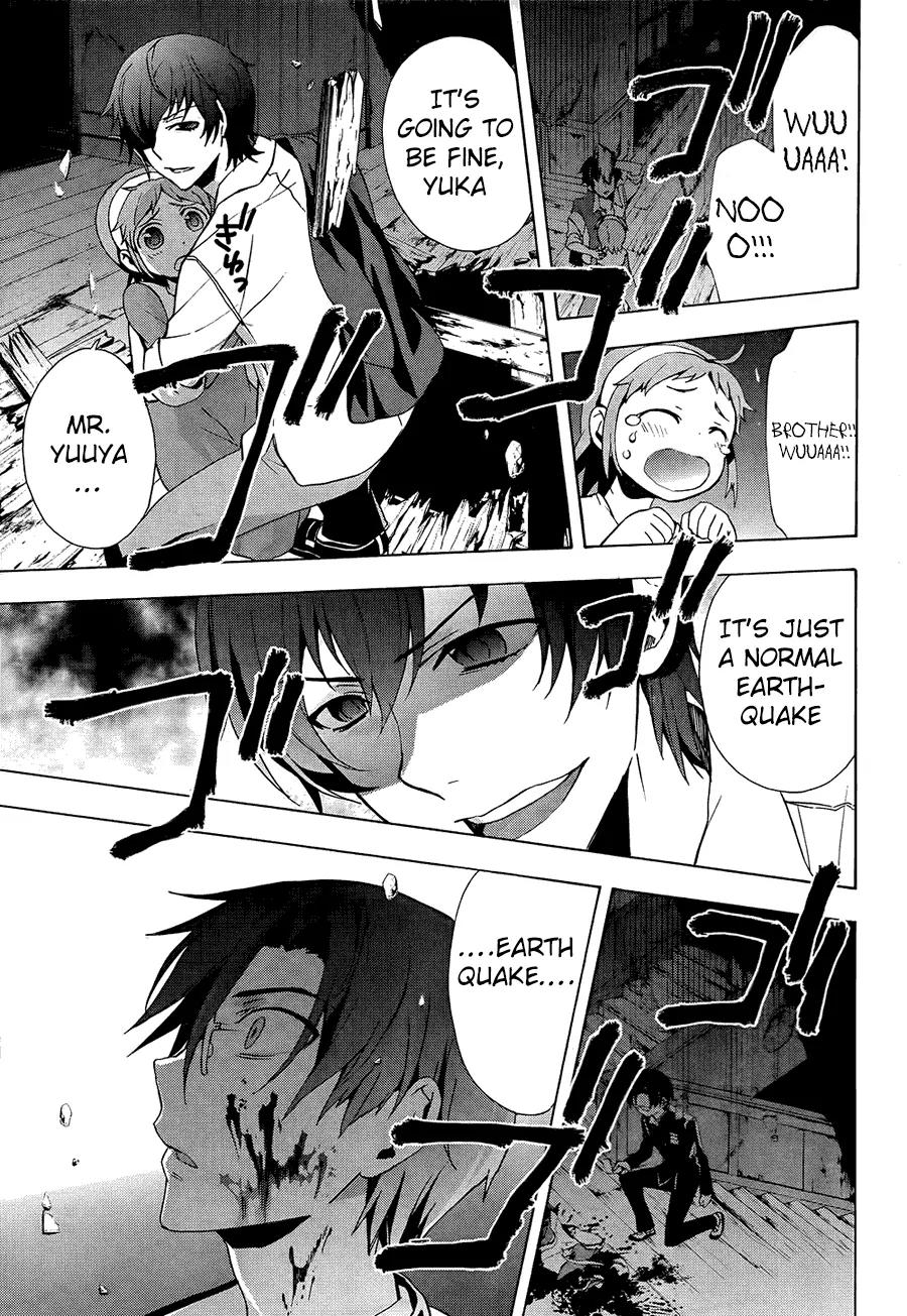 Corpse Party: Blood Covered Chapter 27 page 18 - Chapter 27: Only Us Two?
