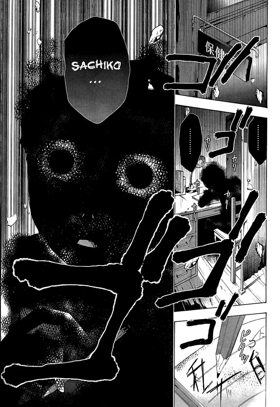 Corpse Party: Blood Covered Chapter 27 page 20 - Chapter 27: Only Us Two?