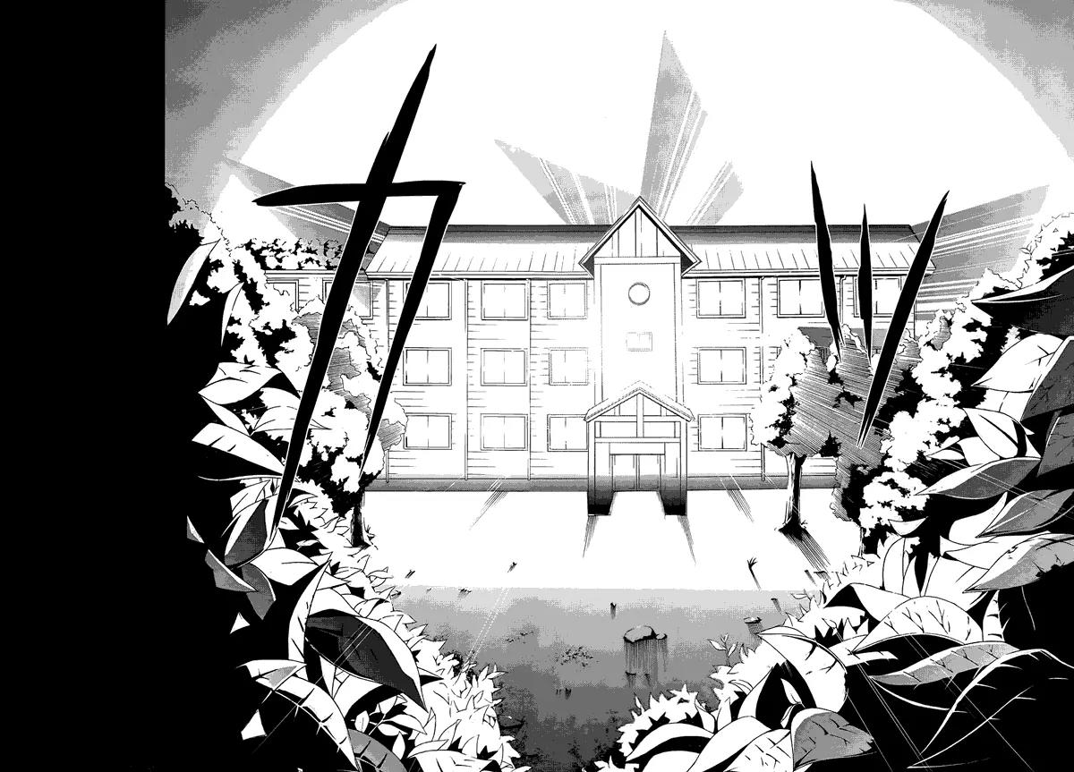 Corpse Party: Blood Covered Chapter 27 page 21 - Chapter 27: Only Us Two?