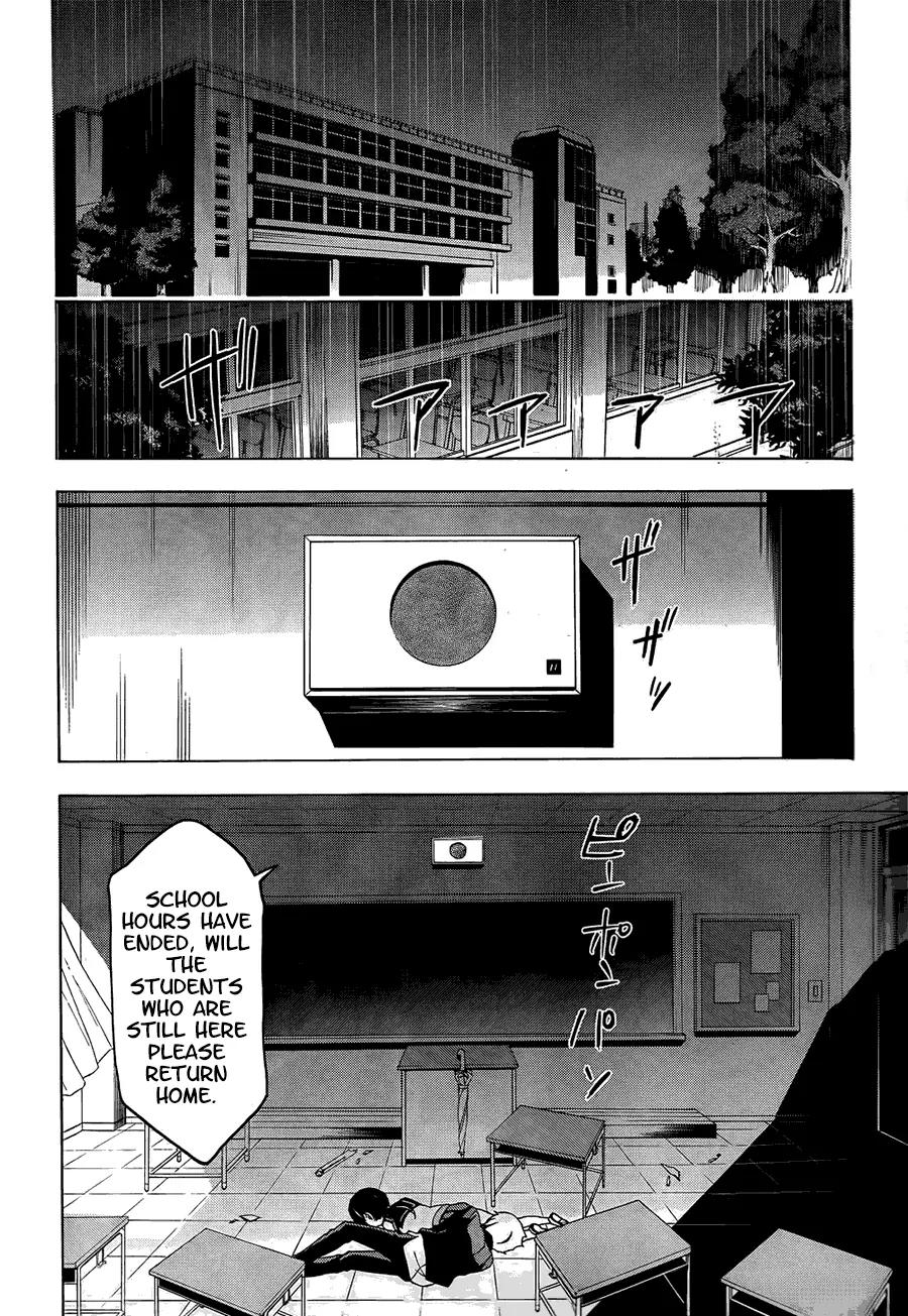 Corpse Party: Blood Covered Chapter 27 page 22 - Chapter 27: Only Us Two?