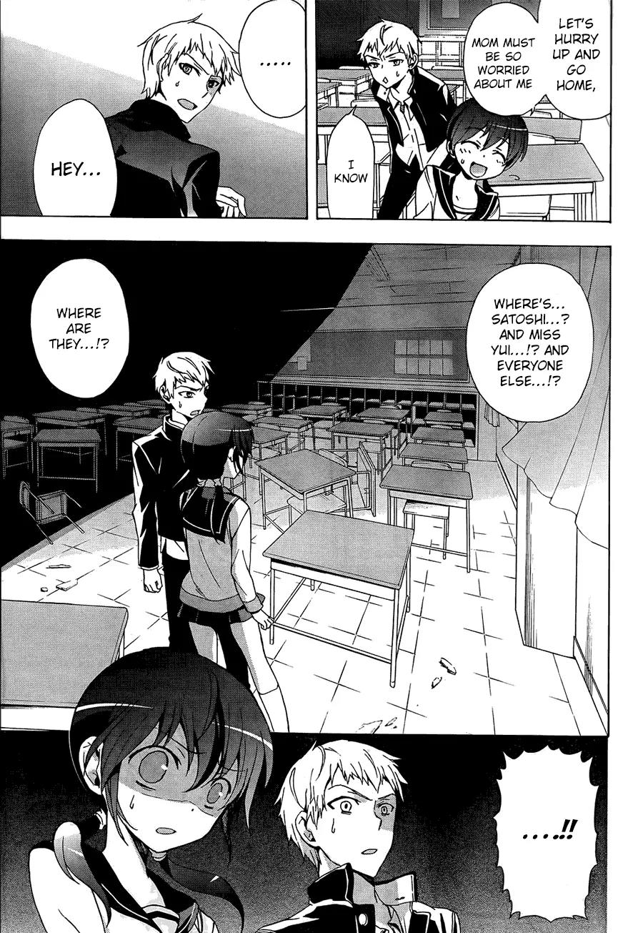 Corpse Party: Blood Covered Chapter 27 page 27 - Chapter 27: Only Us Two?