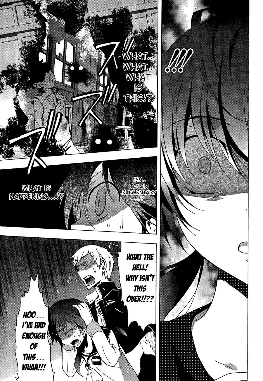 Corpse Party: Blood Covered Chapter 27 page 31 - Chapter 27: Only Us Two?