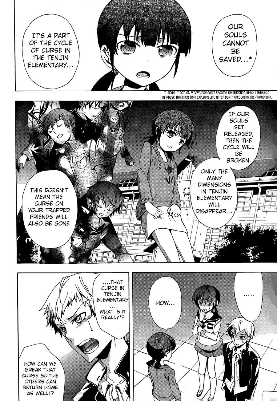 Corpse Party: Blood Covered Chapter 27 page 34 - Chapter 27: Only Us Two?