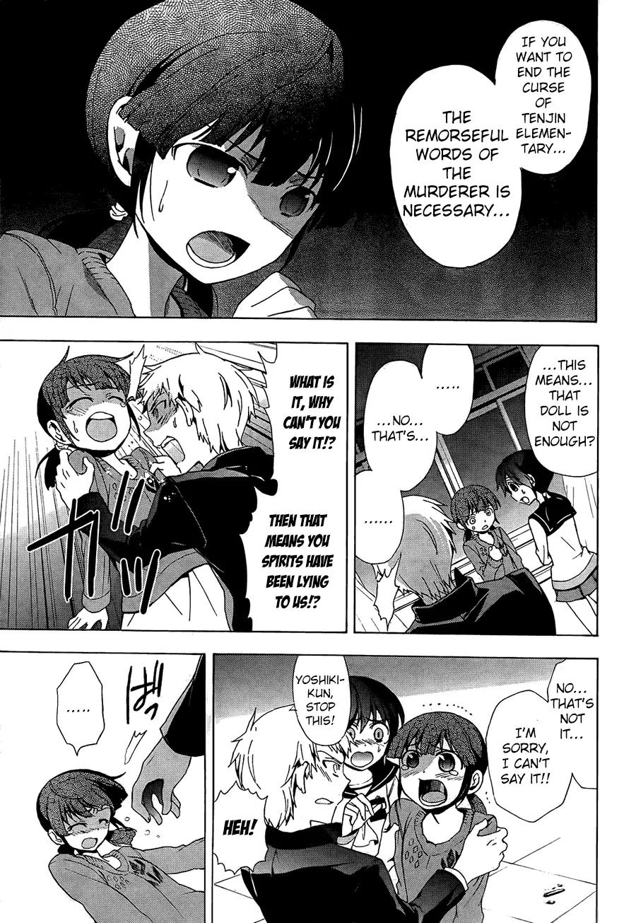 Corpse Party: Blood Covered Chapter 27 page 35 - Chapter 27: Only Us Two?