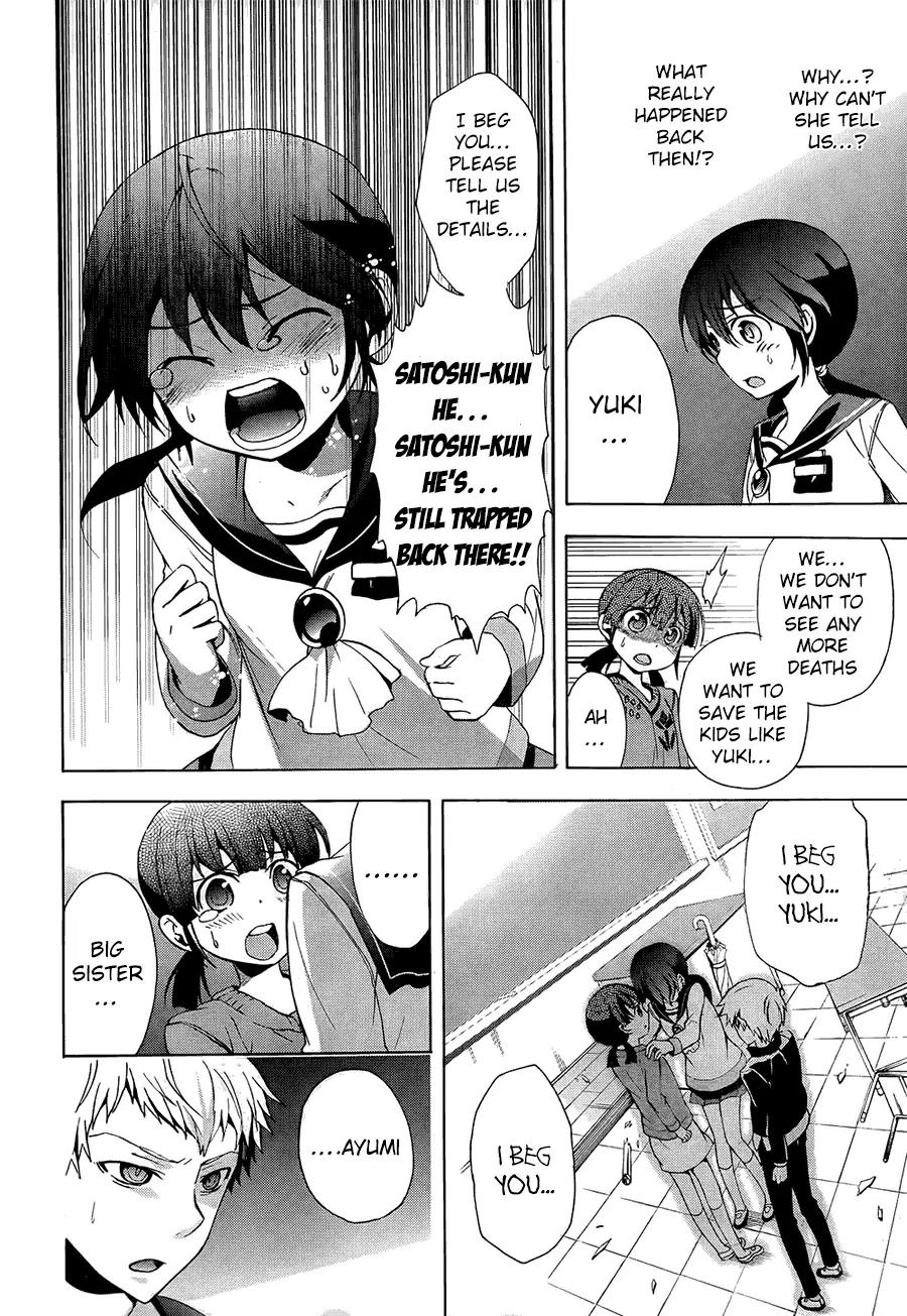 Corpse Party: Blood Covered Chapter 27 page 36 - Chapter 27: Only Us Two?