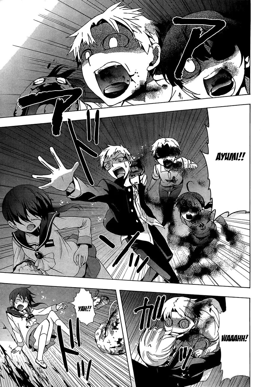 Corpse Party: Blood Covered Chapter 27 page 5 - Chapter 27: Only Us Two?