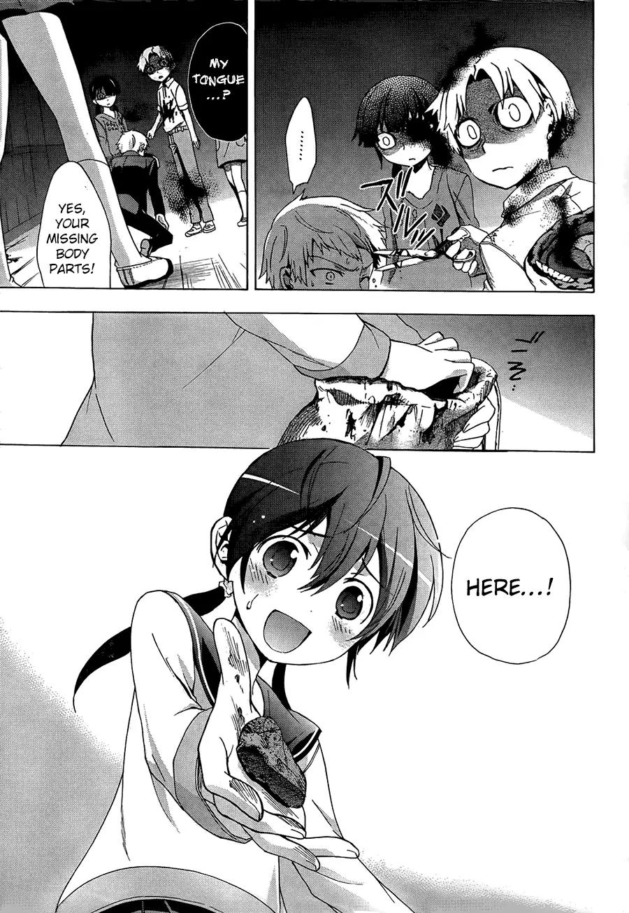Corpse Party: Blood Covered Chapter 27 page 9 - Chapter 27: Only Us Two?
