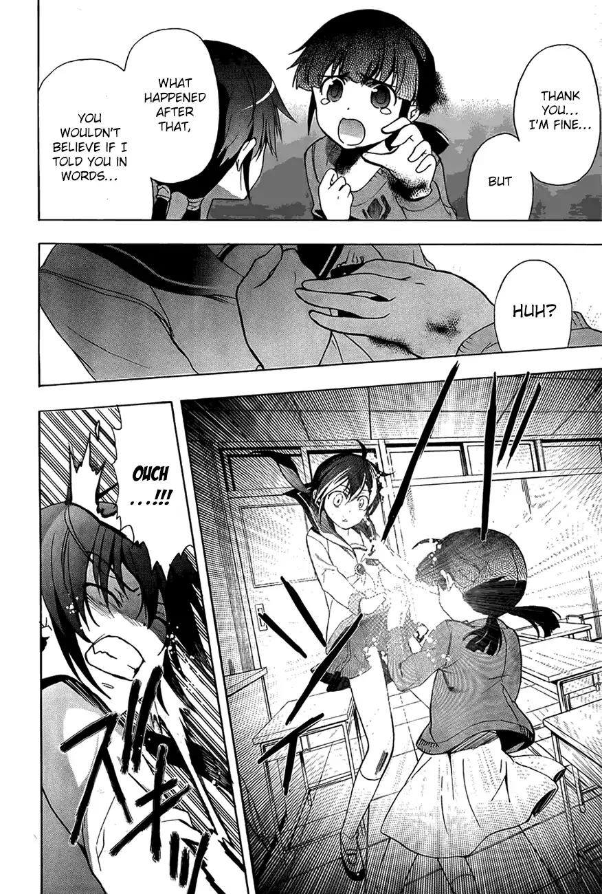 Corpse Party: Blood Covered Chapter 28 page 10 - Chapter 28: I know who the murderer is!