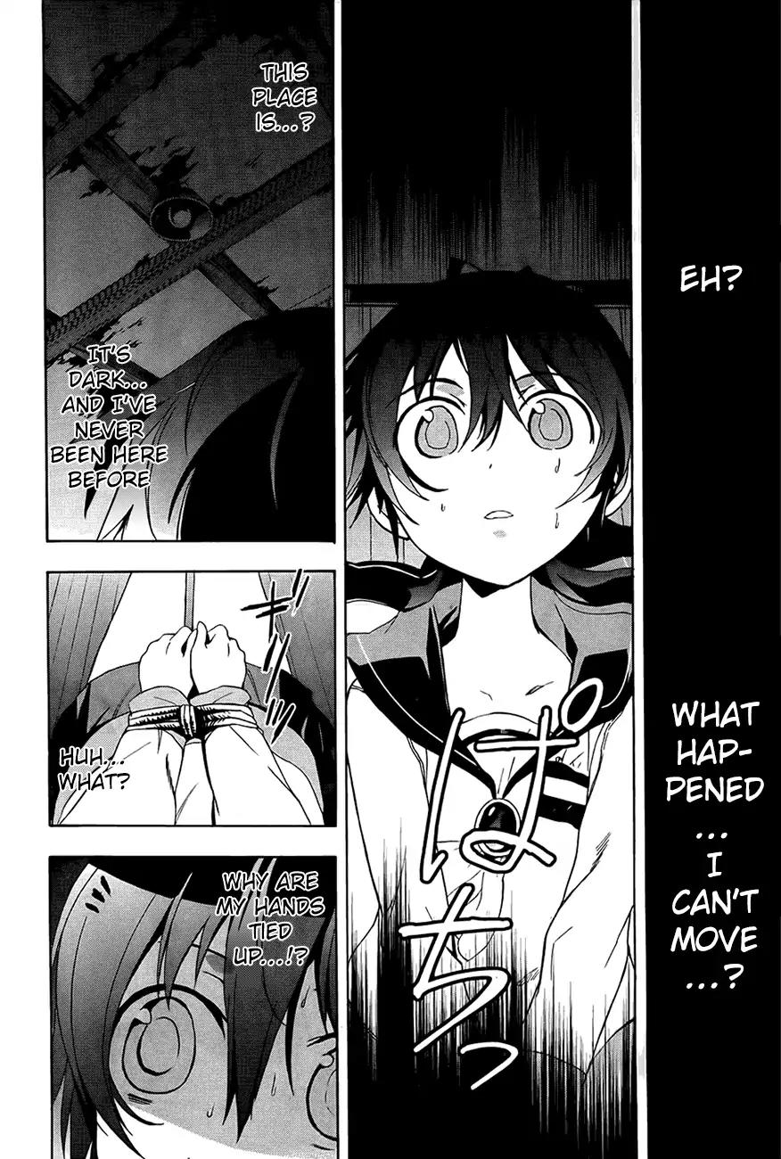 Corpse Party: Blood Covered Chapter 28 page 12 - Chapter 28: I know who the murderer is!
