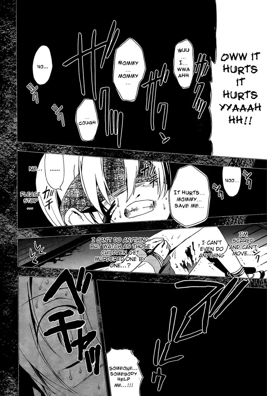 Corpse Party: Blood Covered Chapter 28 page 20 - Chapter 28: I know who the murderer is!