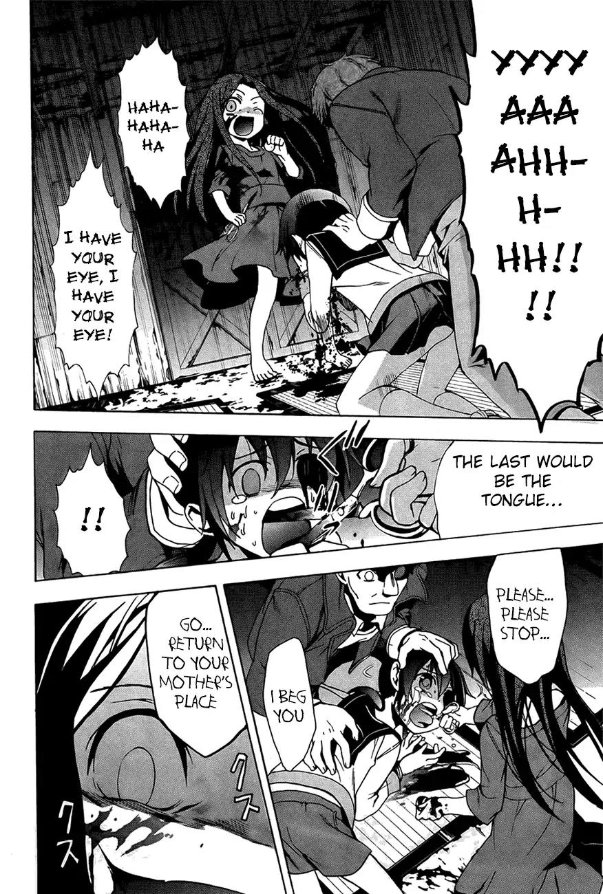 Corpse Party: Blood Covered Chapter 28 page 29 - Chapter 28: I know who the murderer is!