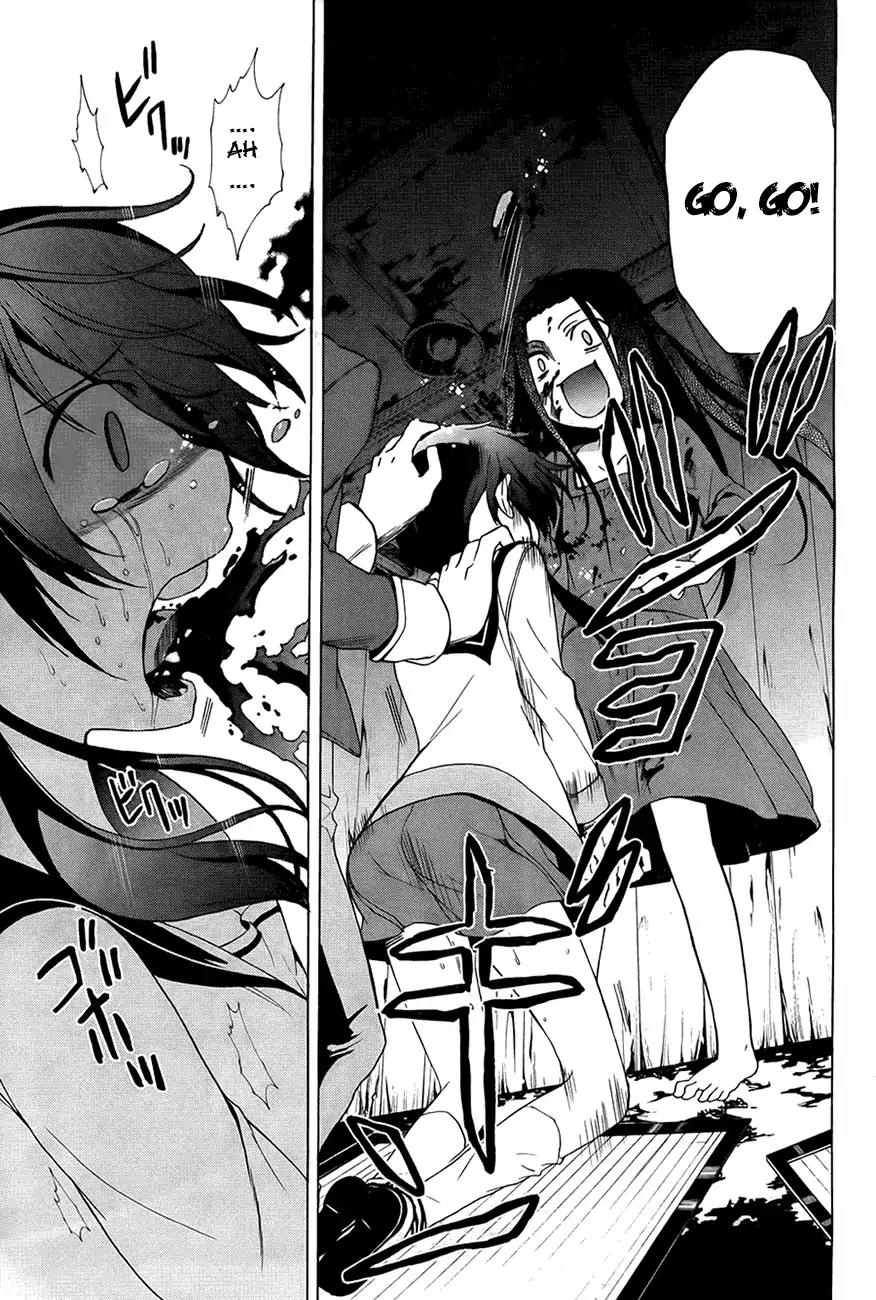 Corpse Party: Blood Covered Chapter 28 page 30 - Chapter 28: I know who the murderer is!