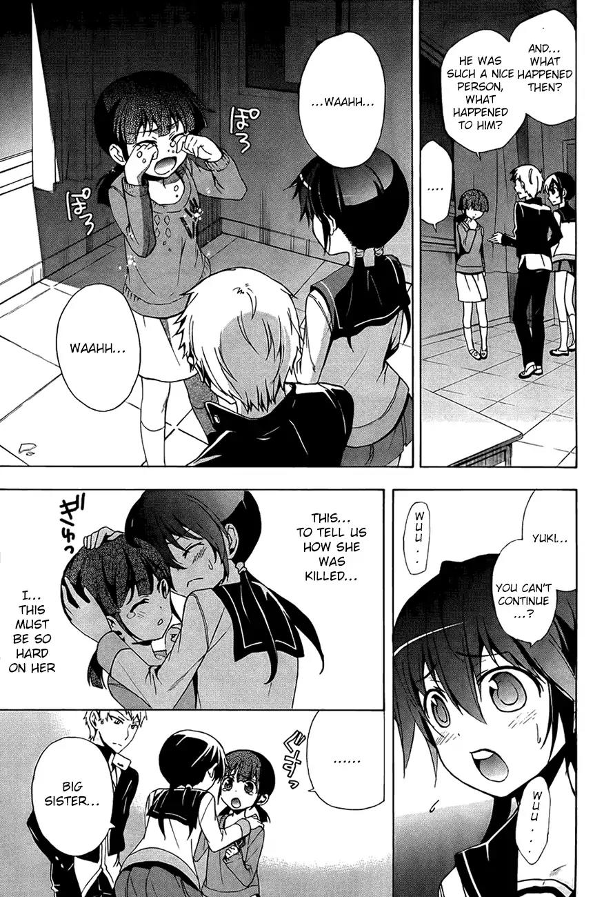 Corpse Party: Blood Covered Chapter 28 page 9 - Chapter 28: I know who the murderer is!