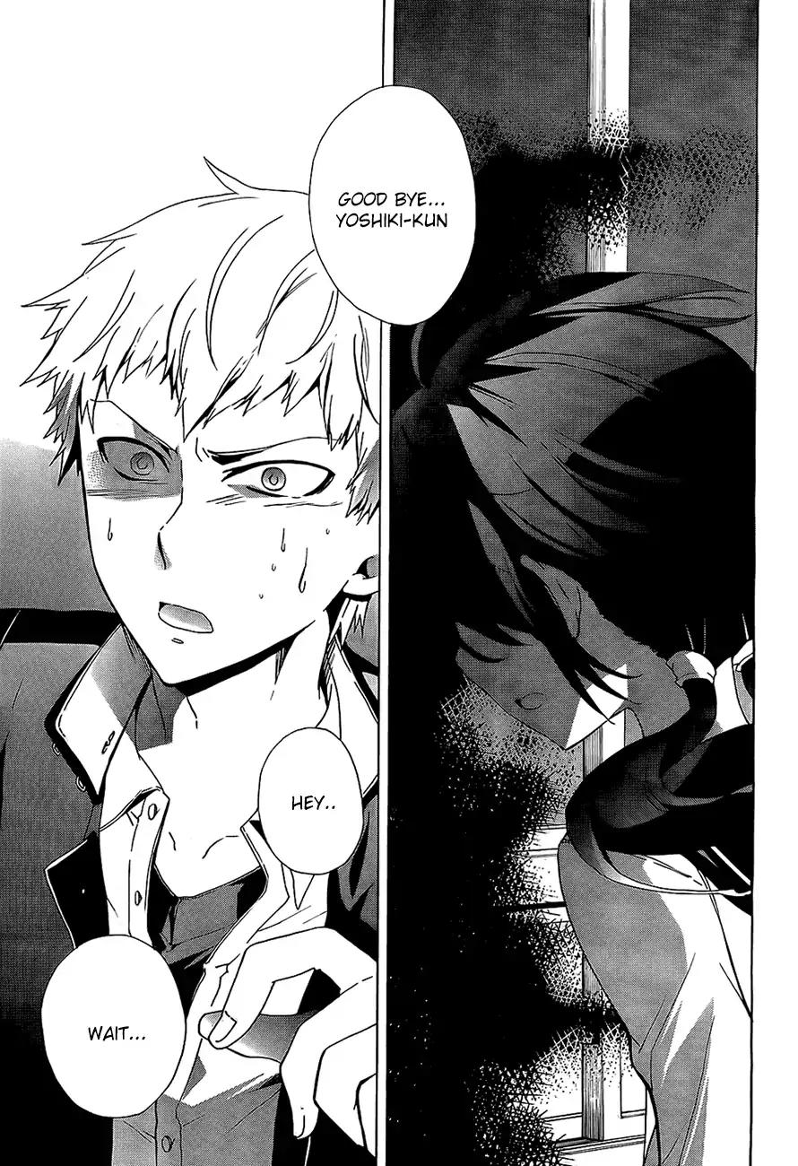 Corpse Party: Blood Covered Chapter 29 page 15 - Chapter 29