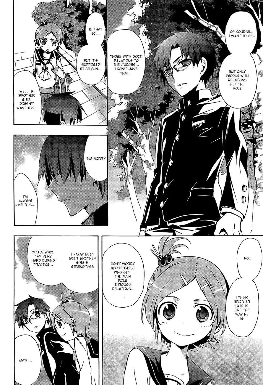 Corpse Party: Blood Covered Chapter 29 page 23 - Chapter 29