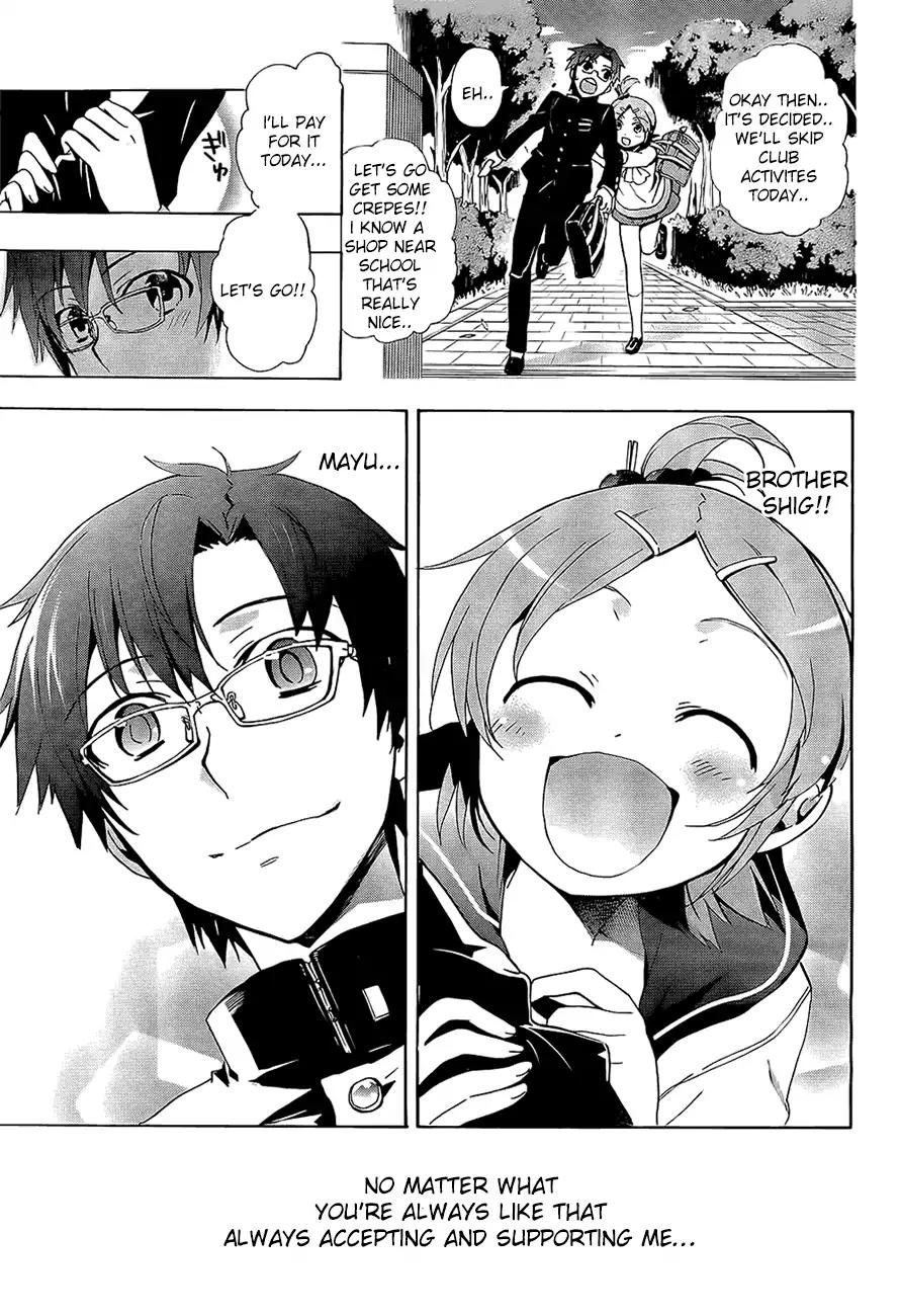 Corpse Party: Blood Covered Chapter 29 page 24 - Chapter 29