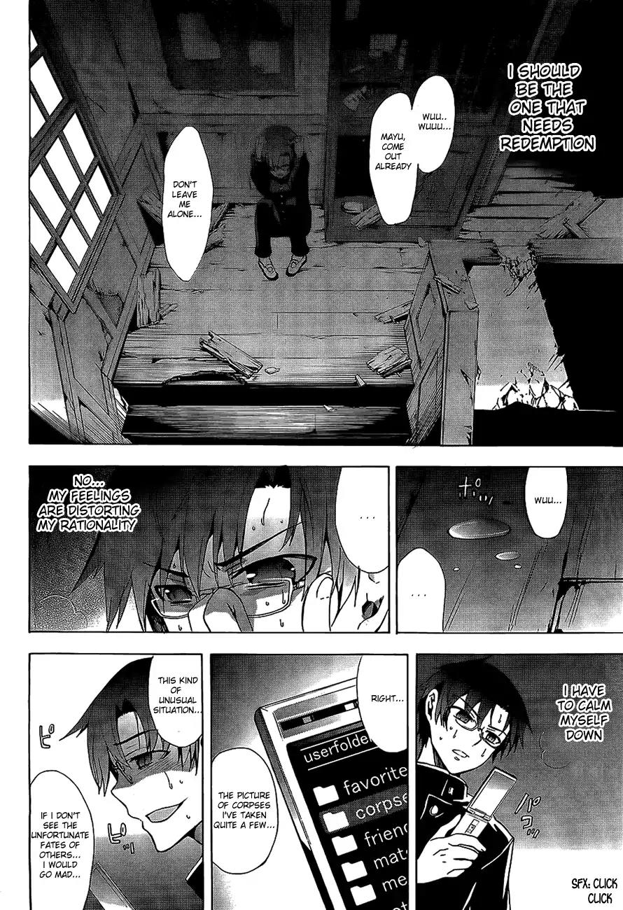Corpse Party: Blood Covered Chapter 29 page 25 - Chapter 29