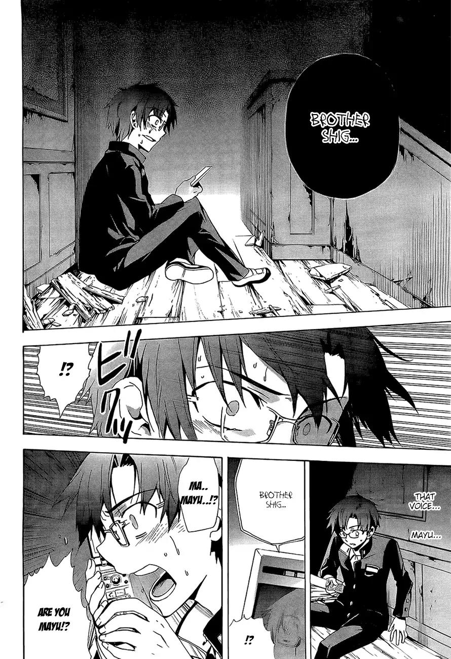 Corpse Party: Blood Covered Chapter 29 page 27 - Chapter 29