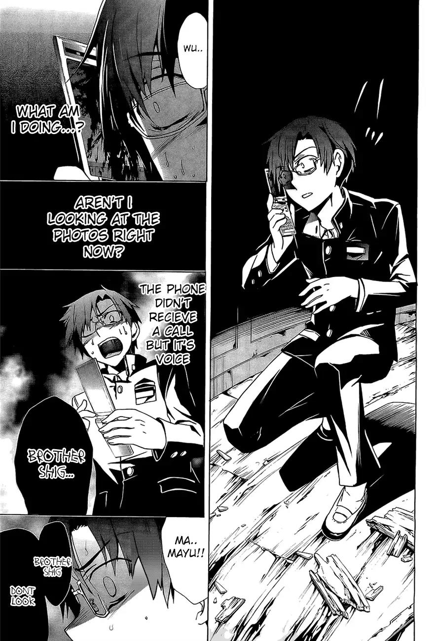 Corpse Party: Blood Covered Chapter 29 page 28 - Chapter 29