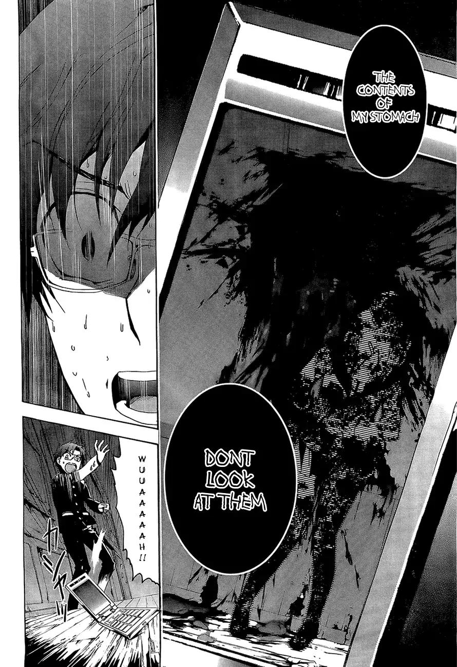 Corpse Party: Blood Covered Chapter 29 page 29 - Chapter 29