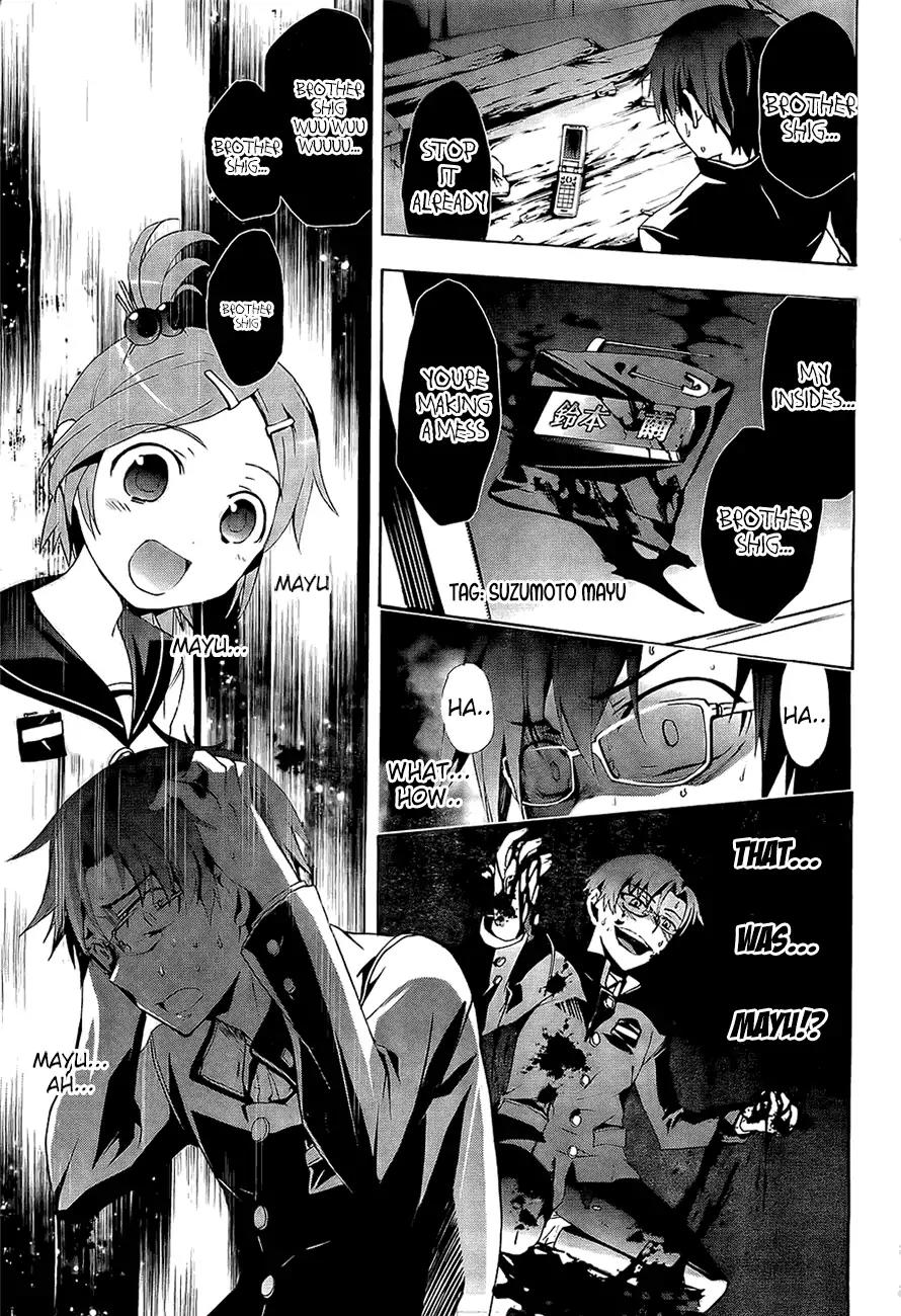 Corpse Party: Blood Covered Chapter 29 page 30 - Chapter 29
