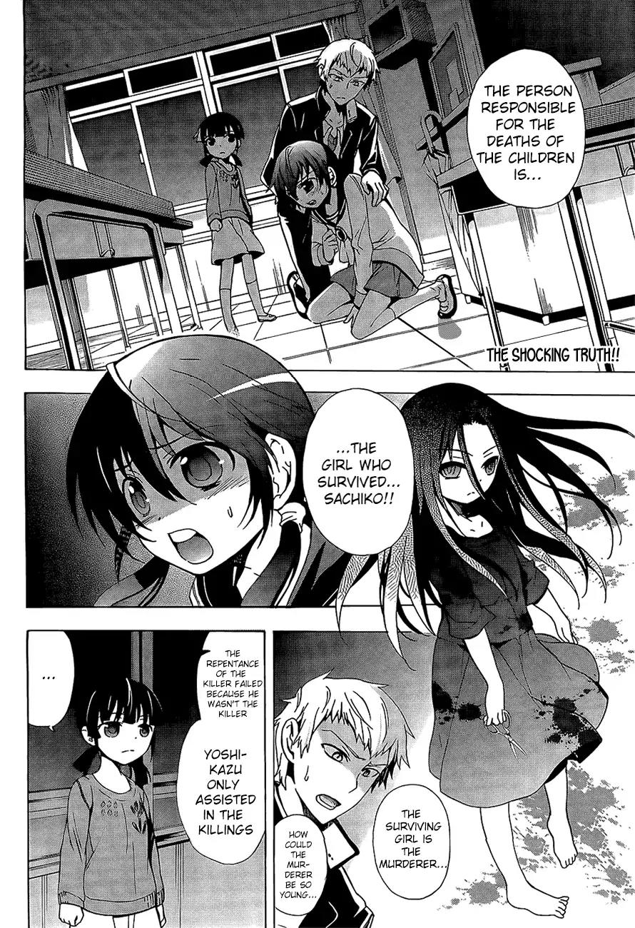 Corpse Party: Blood Covered Chapter 29 page 6 - Chapter 29