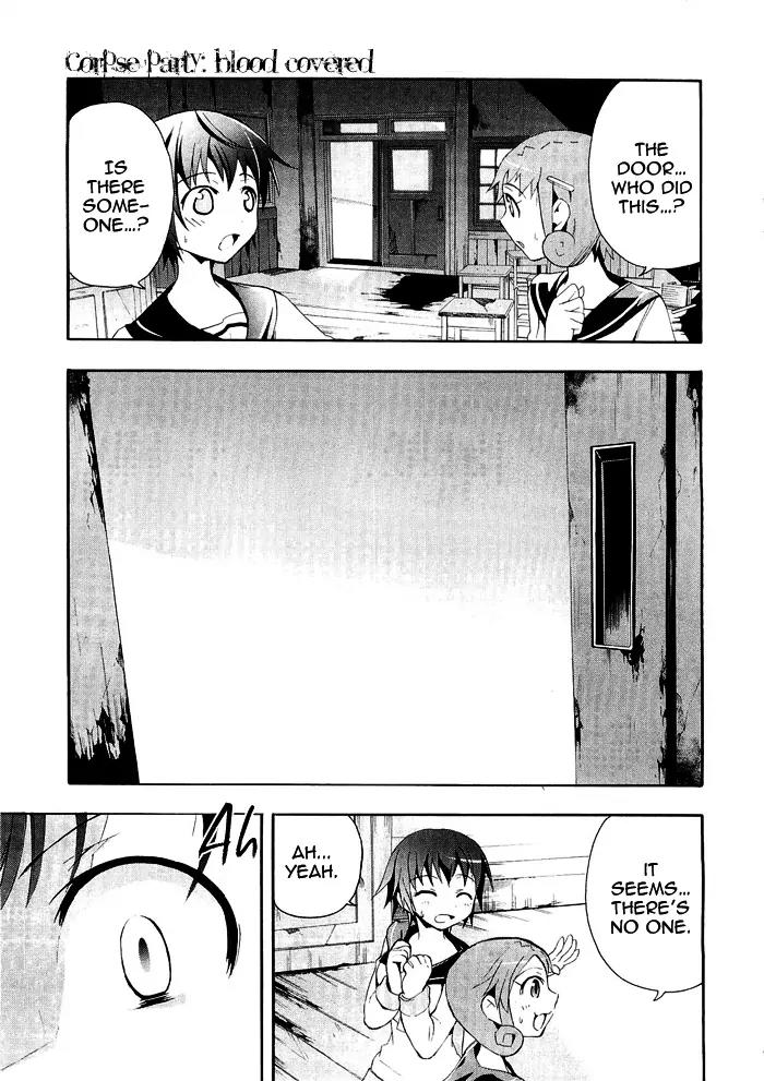 Corpse Party: Blood Covered Chapter 3 page 15 - Chapter 3: A Coffin for the Lost Lambs