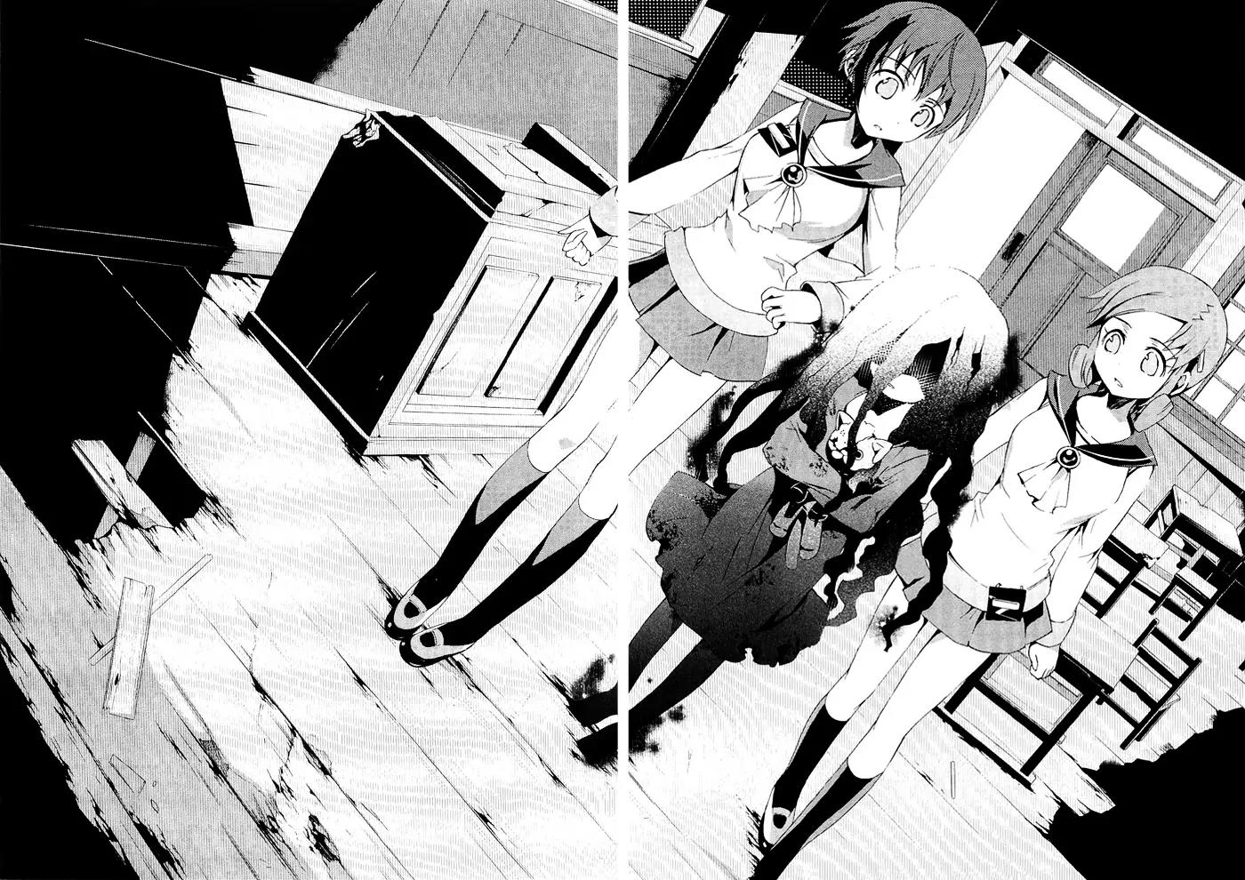 Corpse Party: Blood Covered Chapter 3 page 16 - Chapter 3: A Coffin for the Lost Lambs
